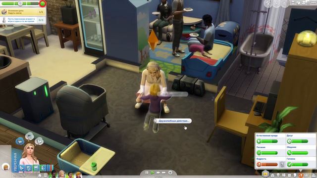 Sims 4 challenge #23 ДИНАСТИЯ Орэн \ симс 4 летсплей LEGACY смотреть онлайн