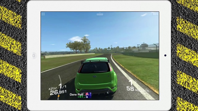 Real Racing 3 - Бесплатно и дорого смотреть онлайн