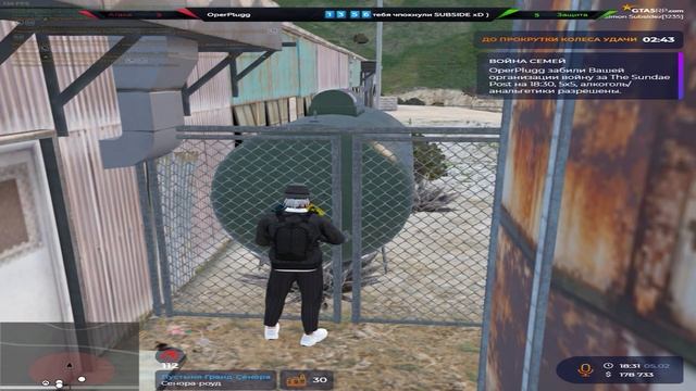 СЛИВ ЛУЧШЕГО РЕДУКСА ДЛЯ СЛАБЫХ ПК в GTA 5 RP/ REDUX SUBSIDE смотреть онлайн