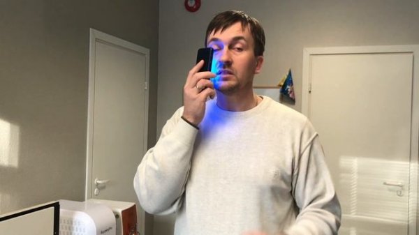 Zepter Medolight BluDoc