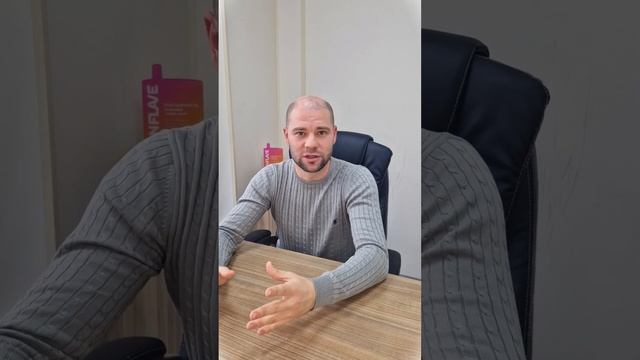 Контроль за своим магазином. Часть 2