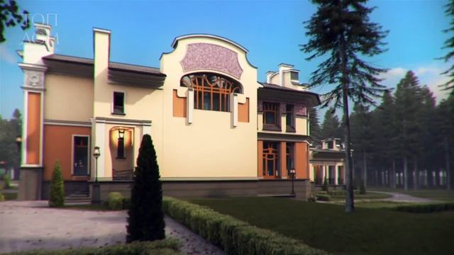 Архитектурный проект дома в стиле модерн смотреть онлайн