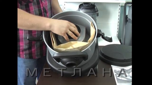 Пылесос  TMB Plus New (Италия)