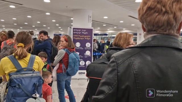 Аэропорт Тбилиси смотреть онлайн