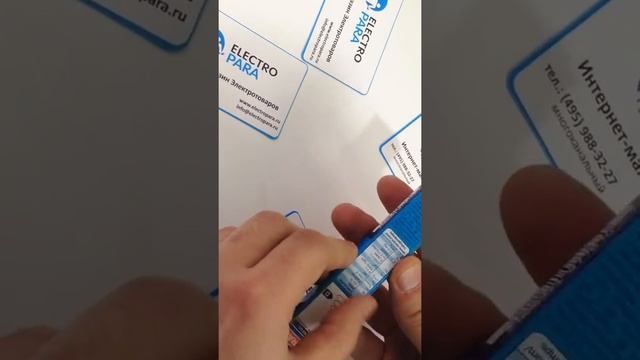 OSRAM HALOLINE 64696 ECO 120W (=150W) R7s 220V, обзор галогенной лампы смотреть онлайн