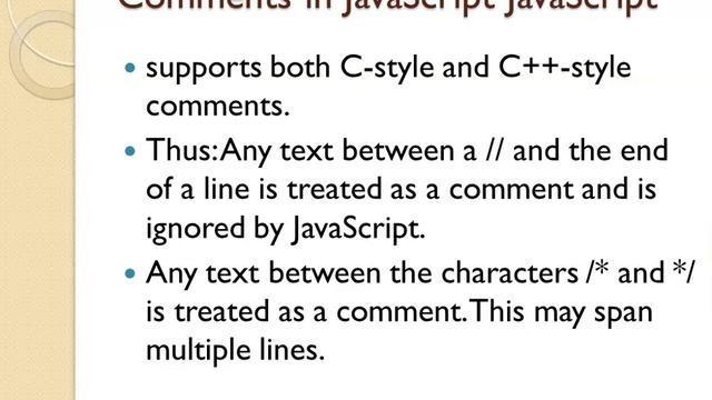 Javascript in html смотреть онлайн