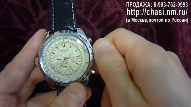 Мужские механические часы с автоподзаводом смотреть онлайн