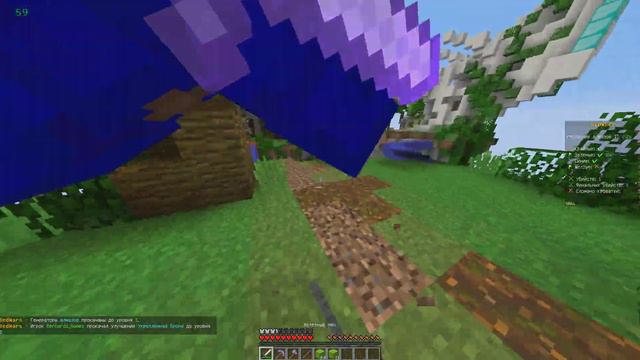 Minecraft сломал кровать!!!!!!!!!!! смотреть онлайн