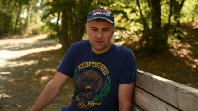 Отзыв на Кемпинг Йога Семинар смотреть онлайн