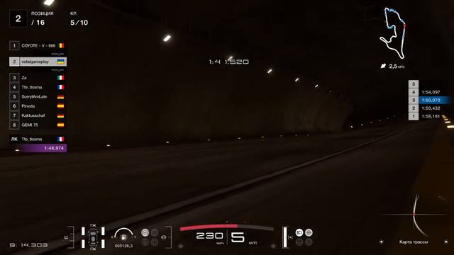 Gran Turismo 7 2023 | Daily Race | Grand Valley - шоссе №1 | Porshe 911 RSR gr3 | VETALGAMEPLAY смотреть онлайн