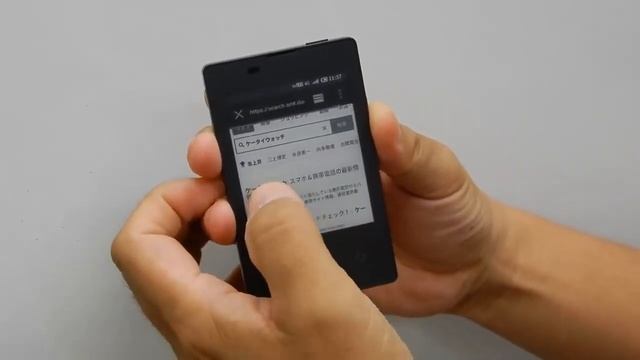 Kyocera KY-O1L — самый тонкий смартфон; размером с кредитку