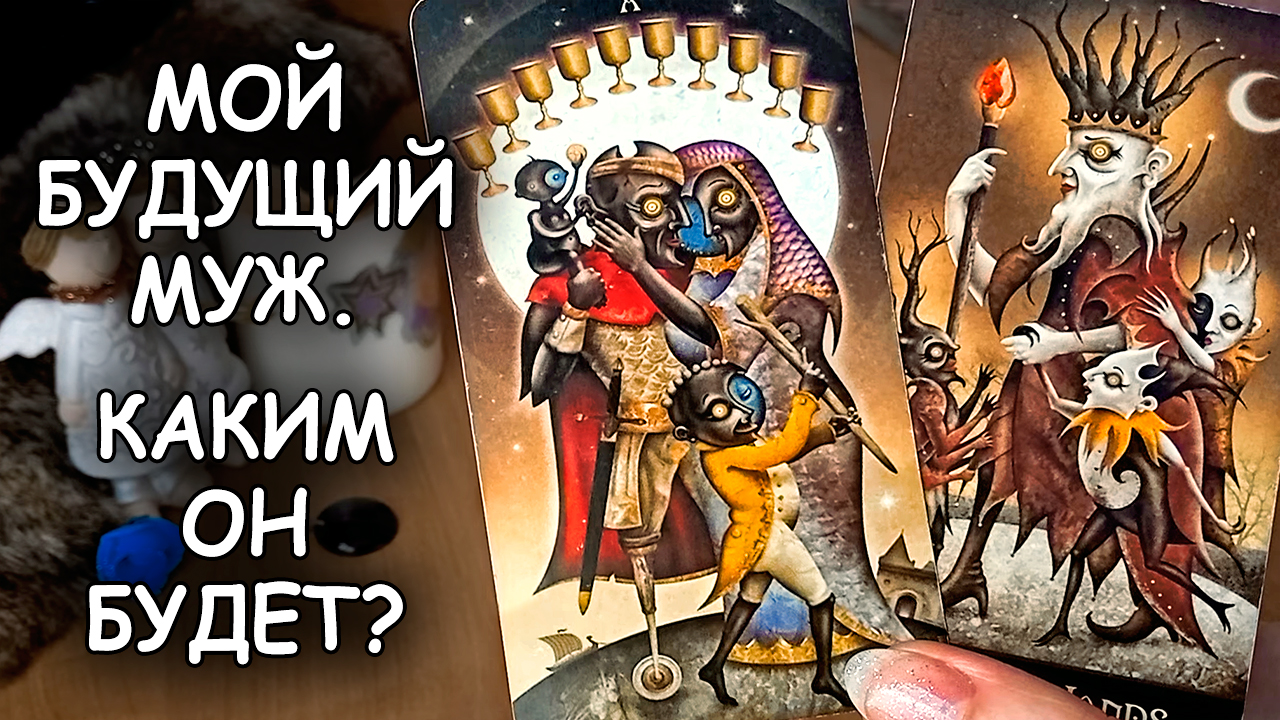 ???ЧТО ГРЯДЁТ? ПЕРВЫЕ ЗВОНОЧКИ БОЛЬШИХ ПЕРЕМЕН! смотреть онлайн