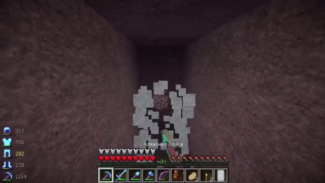 Алмазный магнат! *-* - Потерянный остров - Minecraft #36 смотреть онлайн