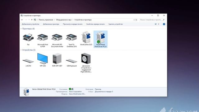 Не печатает принтер. Самое простое решение на Windows 10. смотреть онлайн