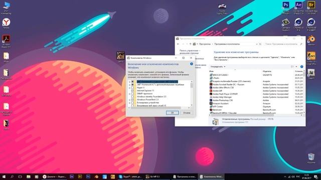 Как Убрать ошибку DirectX смотреть онлайн