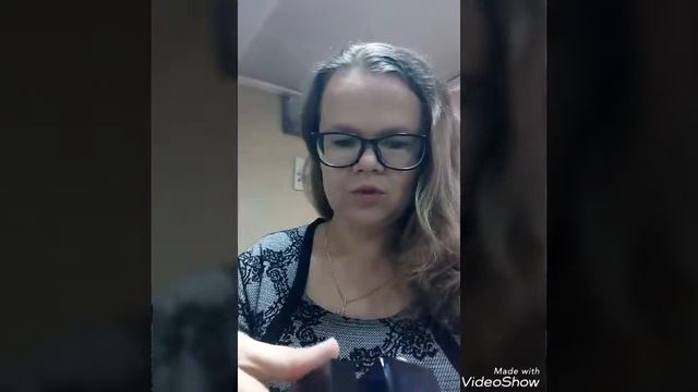 Man Edge Avon смотреть онлайн