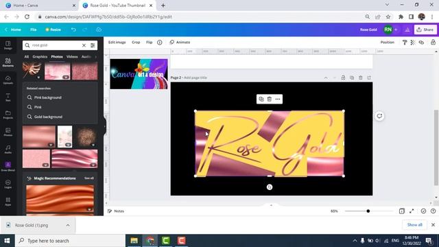 How to create rose gold text effect in Canva смотреть онлайн
