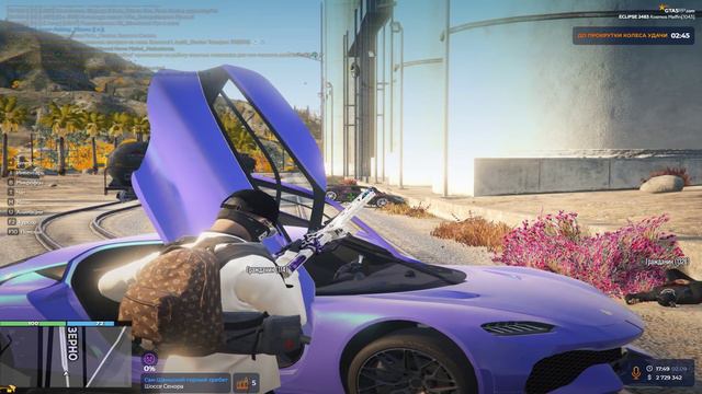 Grand Theft Auto V 2024.09.02 - 17.49.42.09.DVR смотреть онлайн