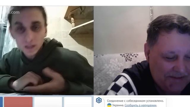 об океанах материках и оленеводстве смотреть онлайн