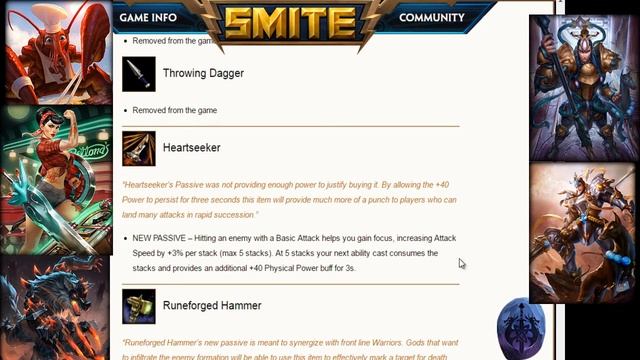 Smite Patch notes 3.12 || Erlang Shen : The Illustrious Sage смотреть онлайн