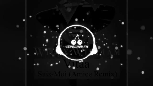 Willy William - Suis-Moi (feat. Vitaa) смотреть онлайн
