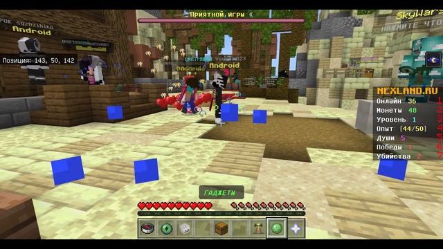 ЛУЧШИЙ СЕРВЕР С МИНИ ИГРАМИ на ВЕРСИЮ 1.19.40 МАЙНКРАФТ Bedrock на ТЕЛЕФОНЫ