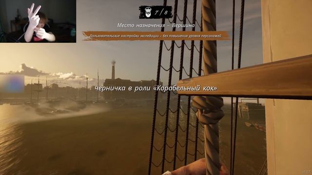 Бревну Строго могут прокать только другие брёвна смотреть онлайн