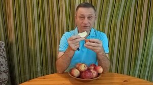 Сорт яблони ЗОРКА