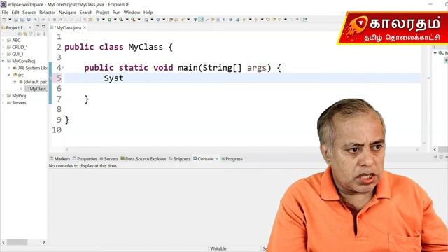 How to Create a New Java Project in Eclipse in Tamil ( Eclipse for Beginners ) смотреть онлайн