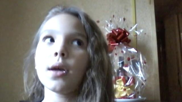 У меня ПИРСИНГ