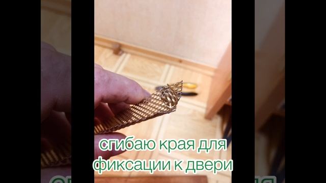 Вентиляция в дверях ? смотреть онлайн