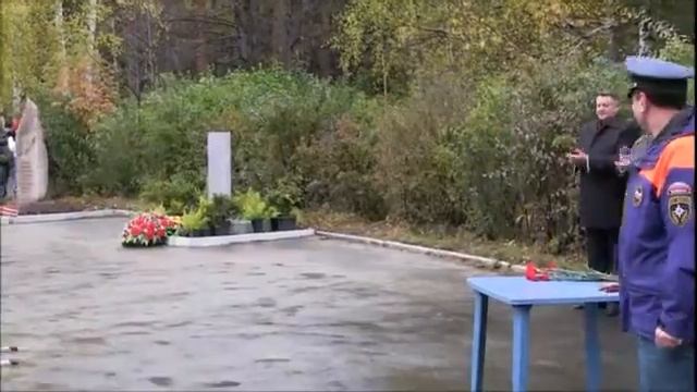30.09.2017 Открытие Стелы памяти участникам ликвидации последствий ЧС в Екатеринбурге смотреть онлайн