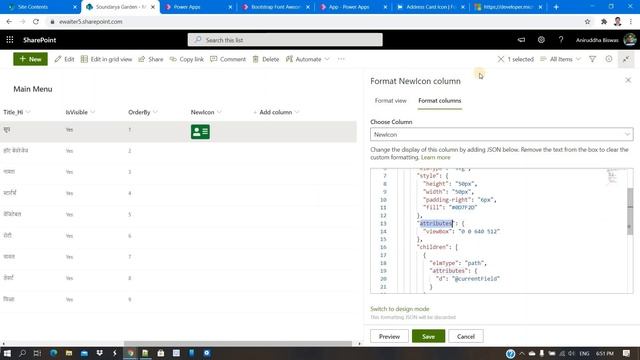 SharePoint SVG Column Format and how to use that icon in Power Apps смотреть онлайн