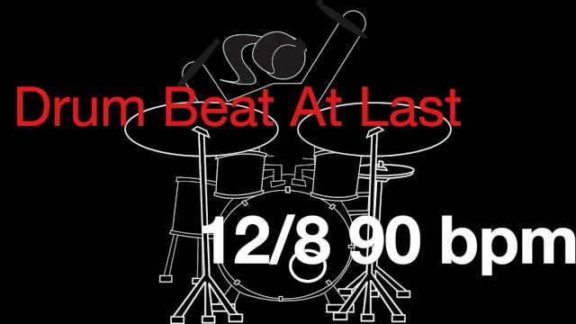 90 bpm 12/8 - Drum Beat - At Last смотреть онлайн