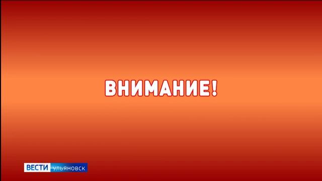 Внимание! Сирены! смотреть онлайн