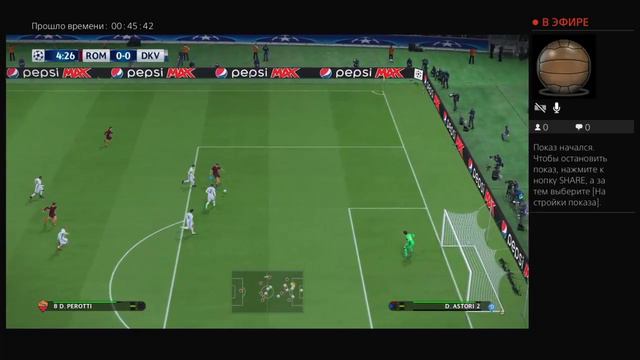 Pro Evolution Soccer 2017 Мастер лига смотреть онлайн