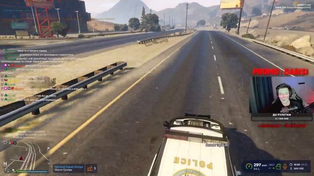 Дорожные махинации GTA 5 RP DAVIS KETURA (08.10.2023) смотреть онлайн