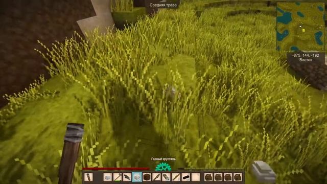 VINTAGE STORY / ПРОХОЖДЕНИЕ / ЧАСТЬ 2 / ОГОРОД И ЛЕПКА ИЗ ГЛИНЫ смотреть онлайн