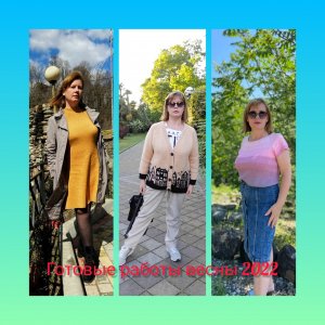 Готовые работы весны 2022