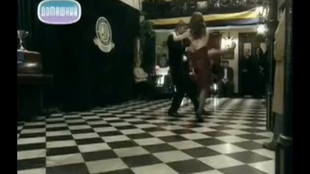 ЖЕНЩИНА ВАМП смотреть онлайн