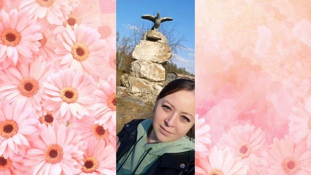 Поздравление С Днём Матери от Детей смотреть онлайн