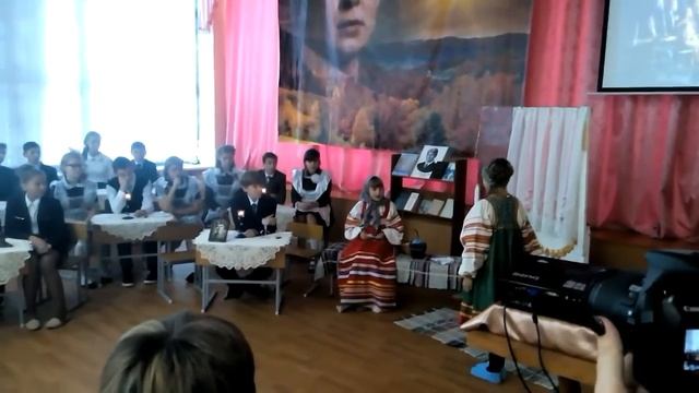 Литературная гостиная по творчеству Есенина С.А. МБОУ "ООШ п. Туголесский Бор" Московская обл смотреть онлайн