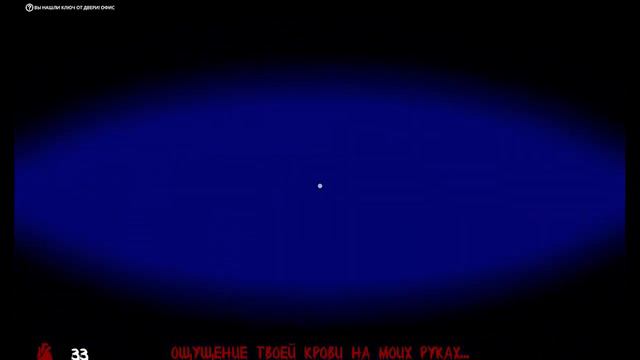 Девочка съела варенье.. или человека смотреть онлайн