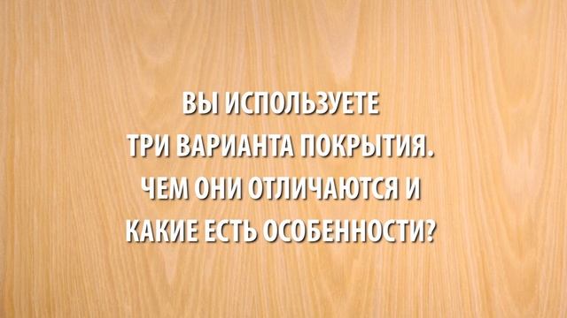 Видео для заказчика "Двери Софья" смотреть онлайн
