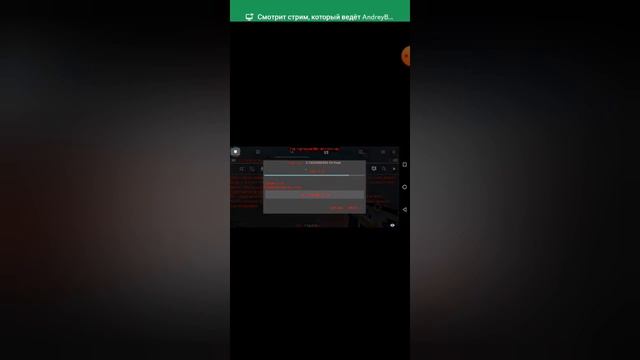 tutorial 6/7 ПИШИМ СКРИПТ ЧЕРЕЗ GAME GUARDIAN ЗА 3 МИНУТЫ! WRITE SCRIPT IN GAME GUARDIAN 3 MINUTE смотреть онлайн