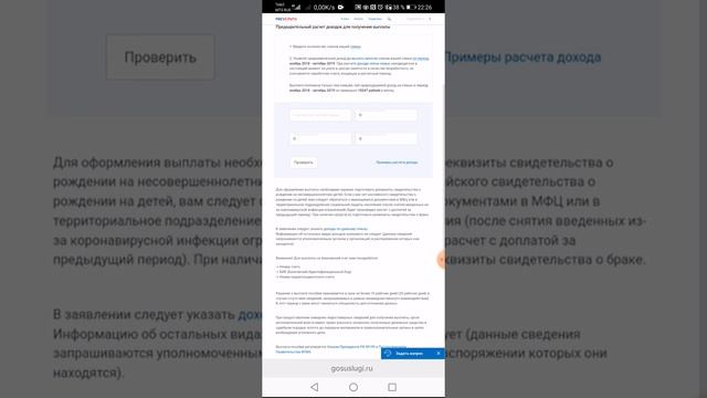 Секреты Креативного Мышления