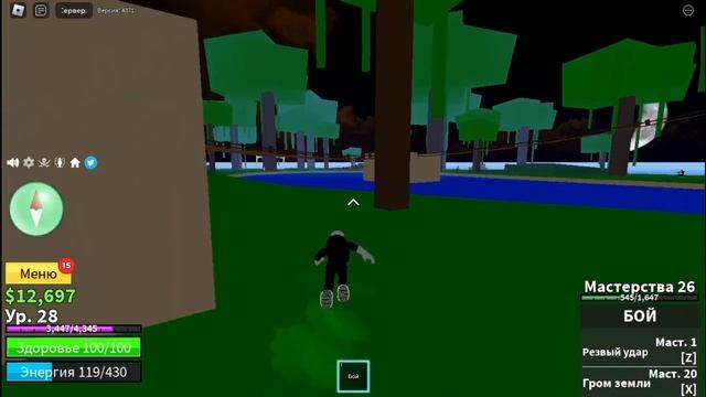 Blox Fruits Путь Короля Пиратов | Прохожу Блокс Фрукт Самым Быстрым Способом смотреть онлайн