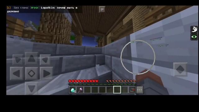 Minecrafte 1.1.4 Обзор сервера (Айпи nexland.ru Порт 19131) смотреть онлайн