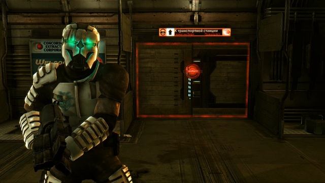 Прокачиваем оригинальный Dead Space (2008) без фанатизма