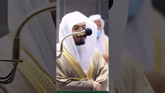 قرآن كريم سورة الانبياء القارئ ياسر الدوسري смотреть онлайн